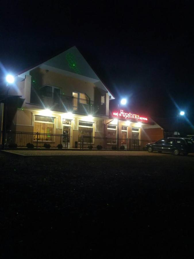 Cafe-Motel Goryanka Uzjhorod Eksteriør billede